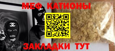 кокс Бузулук