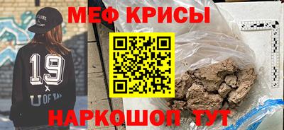 кокс Бузулук