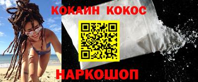метадон Будённовск