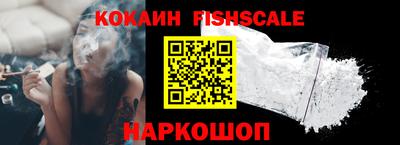 кокс Бузулук