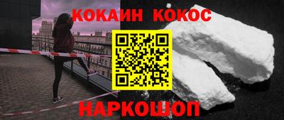 spice Бугуруслан