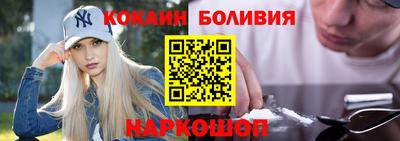 метадон Будённовск
