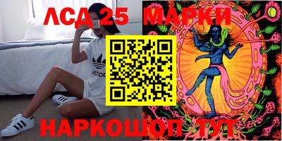 кокс Бузулук