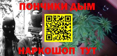 spice Бугуруслан