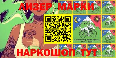 метадон Будённовск
