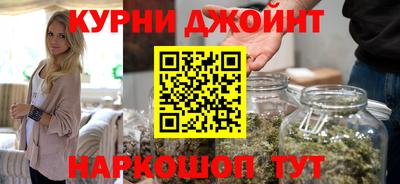 метадон Будённовск