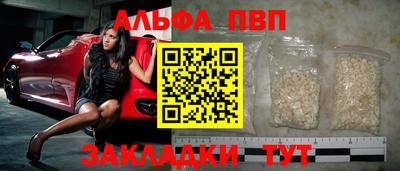 метадон Будённовск