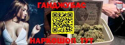 spice Бугуруслан