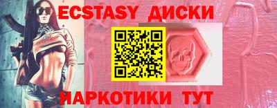кокс Бузулук