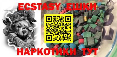 кокс Бузулук