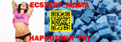 spice Бугуруслан