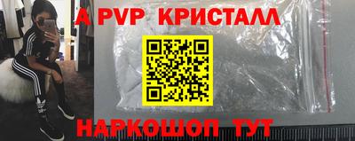 метадон Будённовск