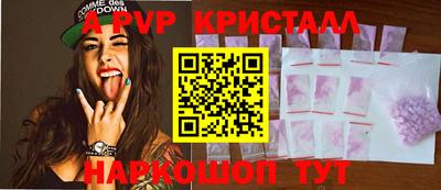 кокс Бузулук