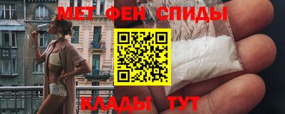 кокс Бузулук