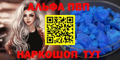 кокс Бузулук