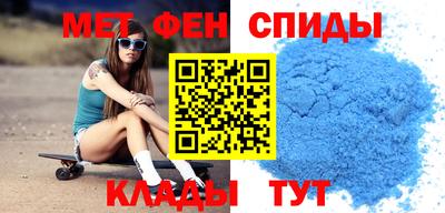метадон Будённовск