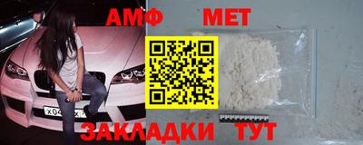 кокс Бузулук