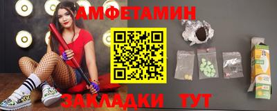 метадон Будённовск
