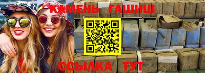 кокс Бузулук