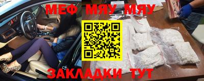 метадон Будённовск
